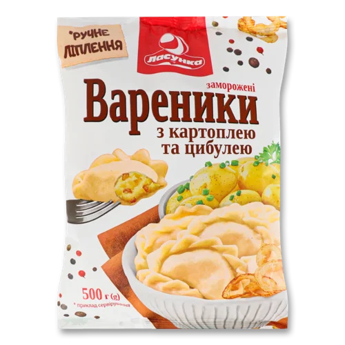 Вареники З Картоплею Та Цибулею Заморожені Ласунка, м/у, 500г