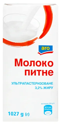 ARO МОЛОКО 3,2% 1027Г