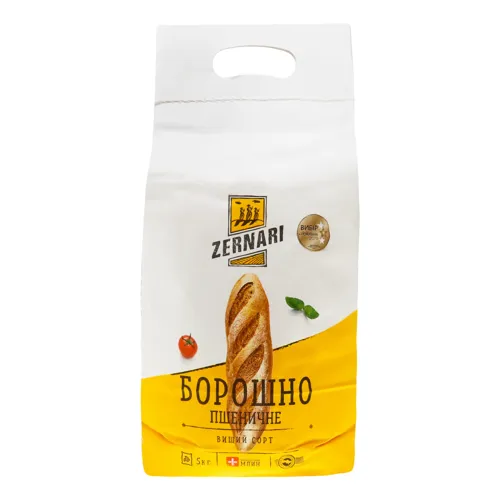 Борошно пшеничне Zernari м/у 5кг
