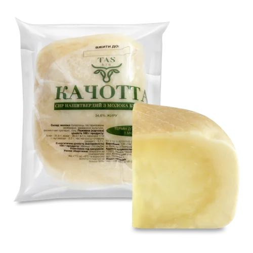 Сир Напівтвердий З Молока Буйволиць Качотта TASbio, 34.6% кг