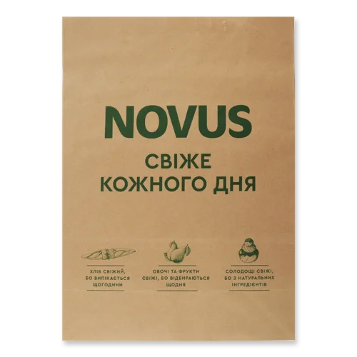 Пакет Паперовий 450х330х140мм №338175 Novus 1шт
