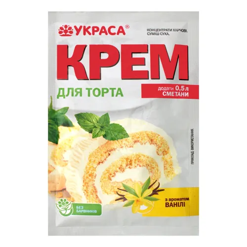 Крем з ароматом ванілі Для торта Украса м/у 70г