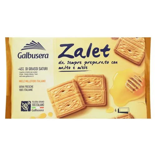 Печиво Galbusera Zalet пісочне з солодом і медом 500г
