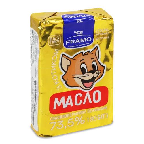 Масло Солодковершкове 73.5% Вищого Ґатунку Framo, 180г