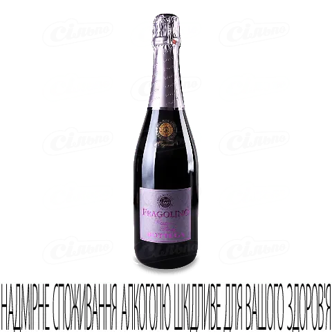 Вино ігристе Bottega Fragolino rosso, 0,75л