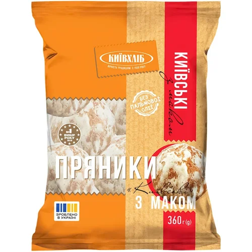 Пряники Київхліб Київські з маком 360г