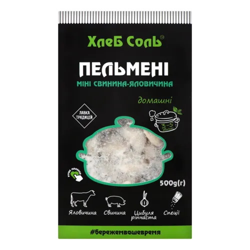 Пельмені міні свинина-яловичина ХлеБ СолЬ к/у 500г