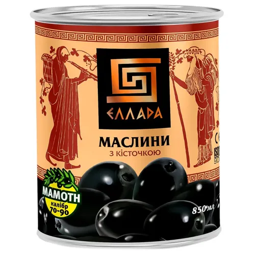 Маслини Ellada з кісточкою чорні 850мл