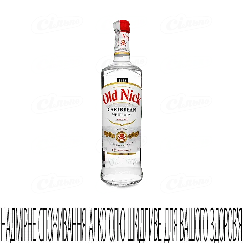 Ром Old Nick White Rum, 1л