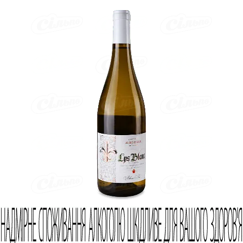 Вино Aujoux «Ліс Блан» біле сухе, 0,75л