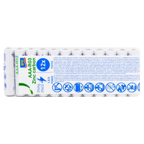 Батарейки Aro Zinc Carbon AAA-R03 12шт