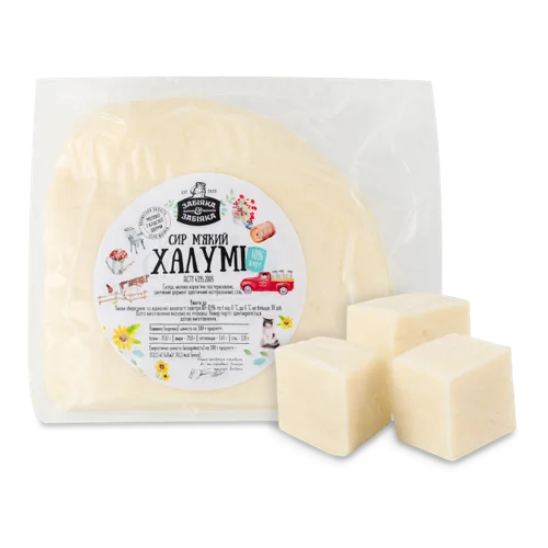 Сир М'який Вищого Ґатунку Халумі 40%, 1 кг