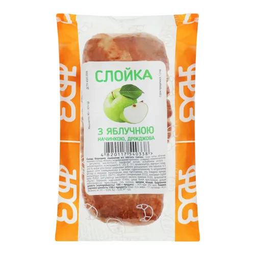 Слойка дріжджова з яблучною начинкою Ново-Баварський хлібзавод м/у 90г