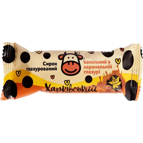 Сирок глазурований Харківський ванільний в карамельній глазурі 26% 36г