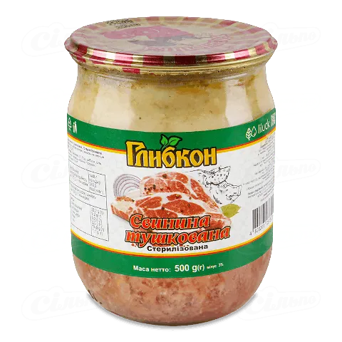 Свинина Глибкон тушкована, 500г