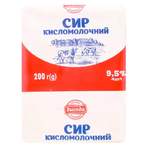 Сир кисломолочний 9,5% Вигода 200г
