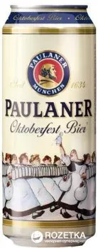 Упаковка пива Paulaner Oktoberfest світле фільтроване 6%, 0.5л x 24 шт