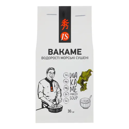 Водорості морські сушені Вакаме JS к/у 30г