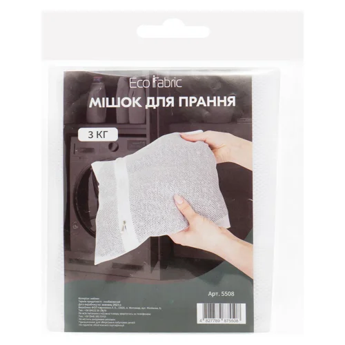 Мішок для прання Eco Fabric 3кг 35х50см
