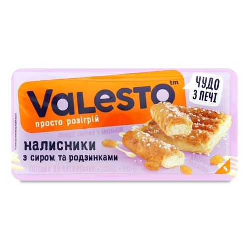 Налисники Заморожені З Сиром Та Родзинками З Витяжного Тіста Valesto, Лоток 200г