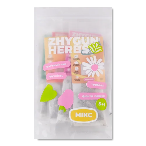 Трав'яний Чай Мікс Zhygun Herbs, В/ґ, 6 шт