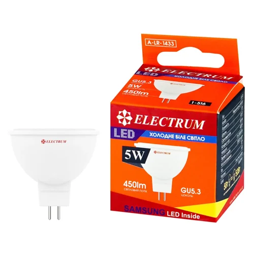 Лампа Electrum світлодіодна MR16 5W PA LR-10 GU5.3 4000 A-LR-1433