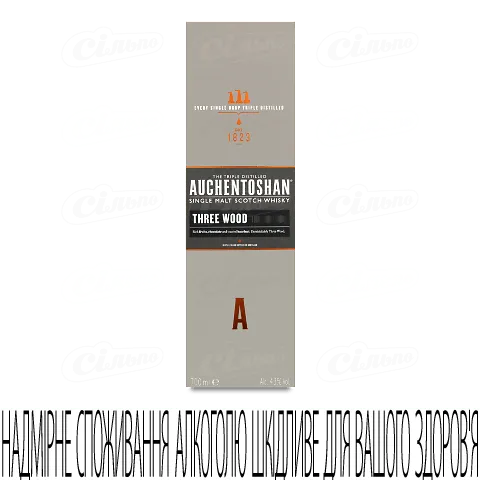 Віскі Auchentoshan 3 Wood Malt Scotch Whiskey 43%, 0,7л