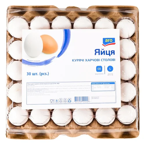 ARO ЯЙЦЕ КУРЯЧЕ С0 30 .
