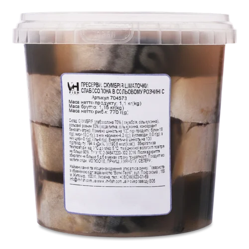 Скумбрія В Сольовому Розчині Вищого Ґатунку, В/ґ, 1.0 кг