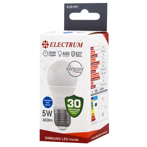 Лампа Electrum світлодіодна A50 5W PA LS-33 Elegant Е27 4000 A-LD-1917