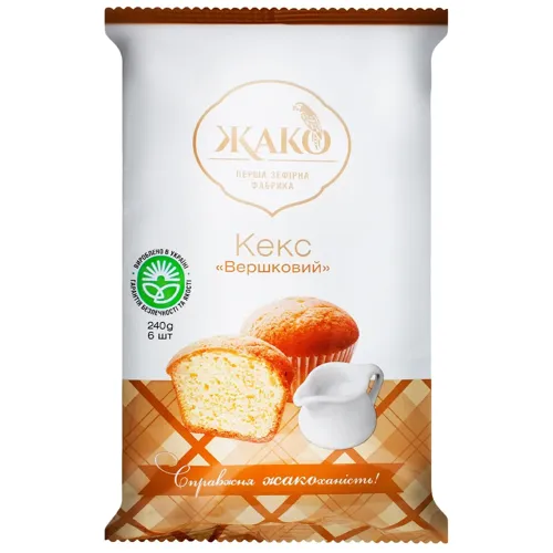 Кекс Жако Вершковий 240г