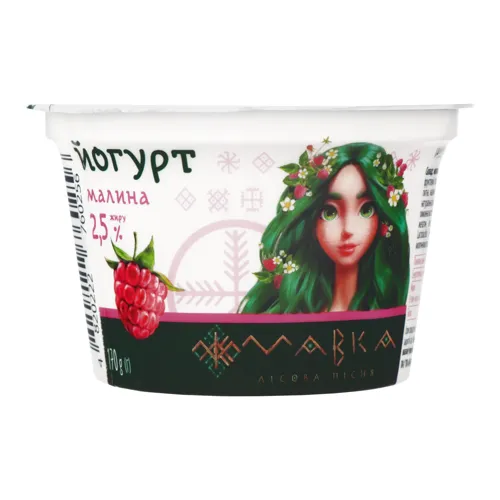 Йогурт 2.5% з наповнювачем Малина Мавка Галичина ст 170г
