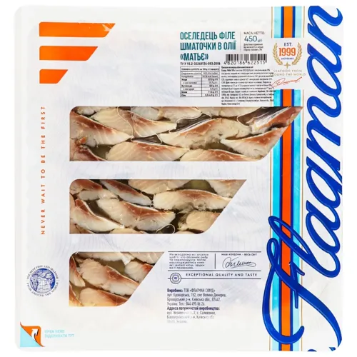 Оселедець Flagman Філе-шматочки Матьє в олії 450г