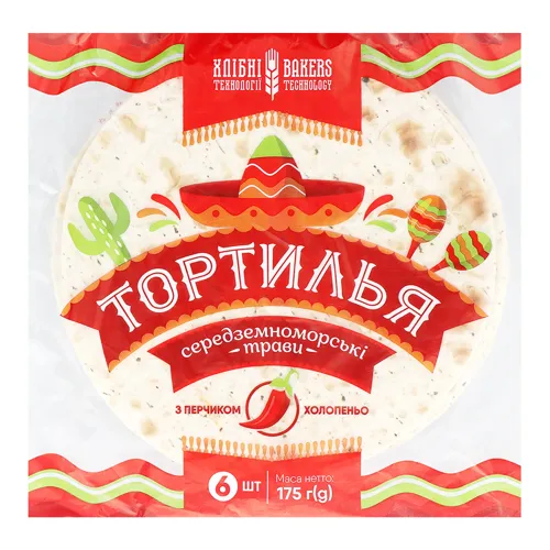 Тортілья з перчиком холопеньо Середземноморські трави Хлібні технології м/у 175г