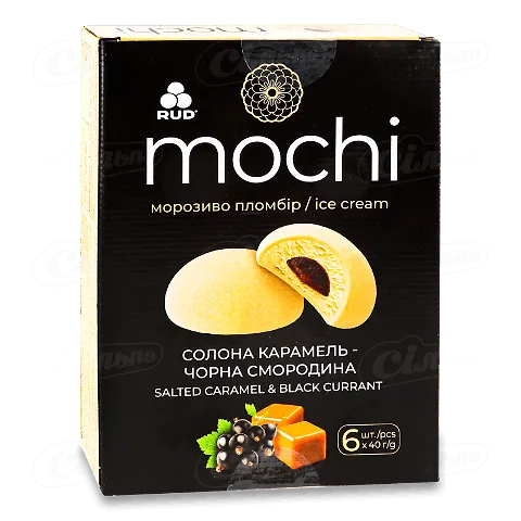 Морозиво Рудь Mochi солона карамель-смородина 240г