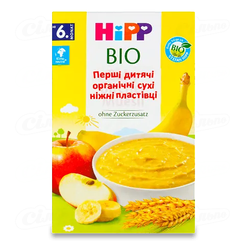 Пластівці Hipp ніжні органічні, 250г