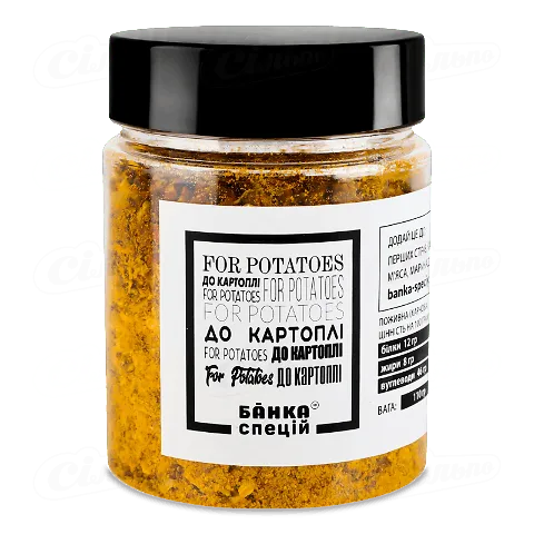 Суміш спецій «Банка спецій» до картоплі, 110г