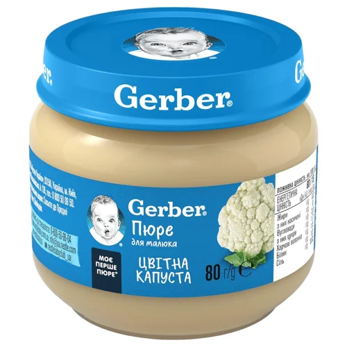 Пюре овочеве Gerber Цвітна капуста для дітей з 6 місяців 80г