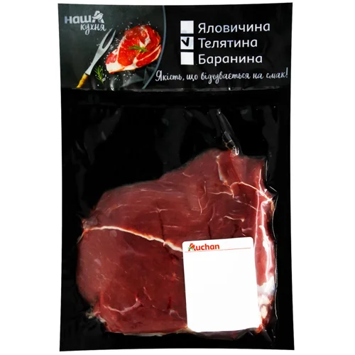 Лопатка теляча Auchan без кістки охолоджена