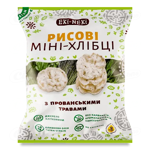 Міні-хлібці Eki-Neki рисові з прованськими травами 40г