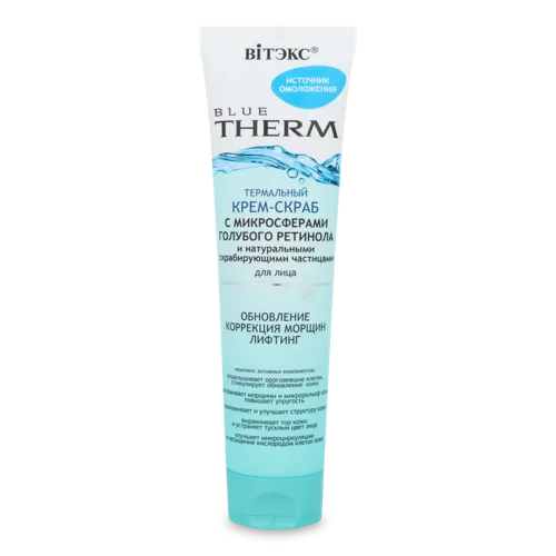 Крем-скраб для обличчя Термальний Blue Therm Вітэкс, 100мл