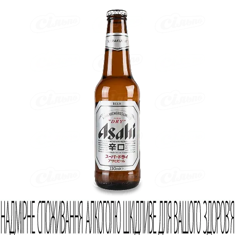 Пиво Asahi світле, 0,33л