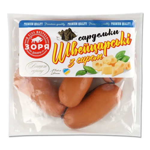 Сардельки Варено-Копчені Швейцарські З Сиром Зоря Дніпра, 1 кг