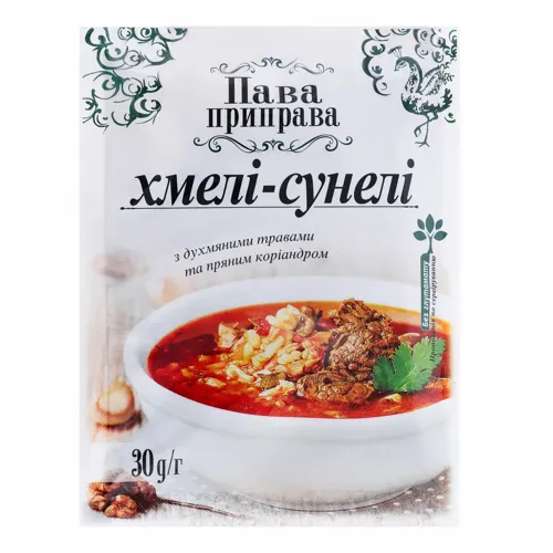 Пава Приправа 30г Хмелі-Сунелі