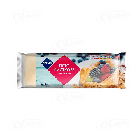 Тісто листкове «Премія»® заморожене, 500г