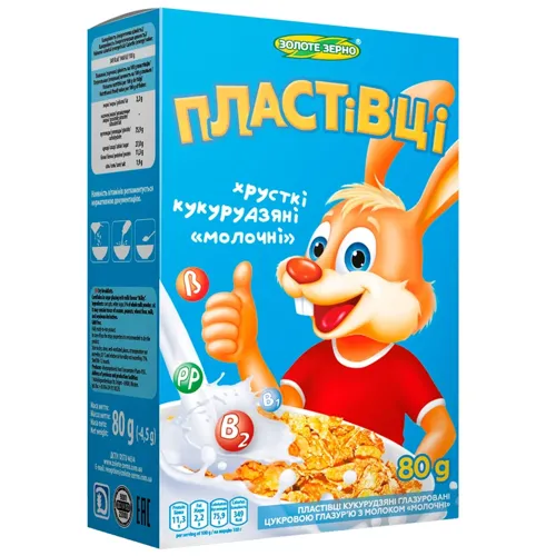 Пластівці кукурудзяні Золоте Зерно молочні глазуровані 80г