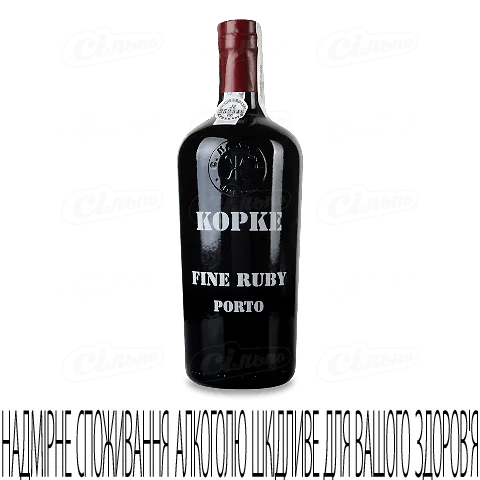 Портвейн Kopke Fine Ruby, 0,75л