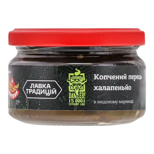 Перець халапеньйо копчений у медовому маринаді Лавка традицій Вогняр 150г