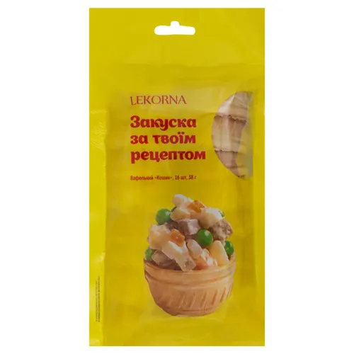 Тарталетки Вафельний кошик Lekorna м/у 38