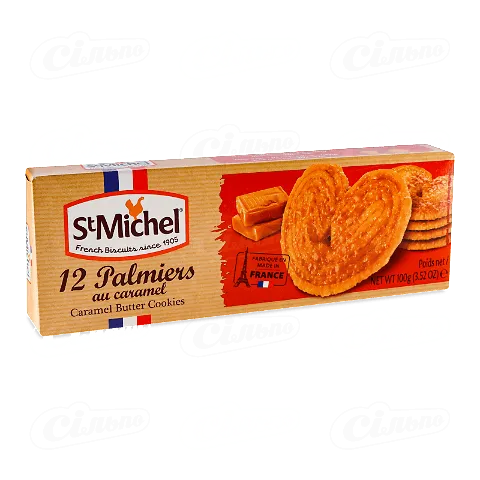 Печиво St Michel Palmiers з карамеллю здобне, 100г
